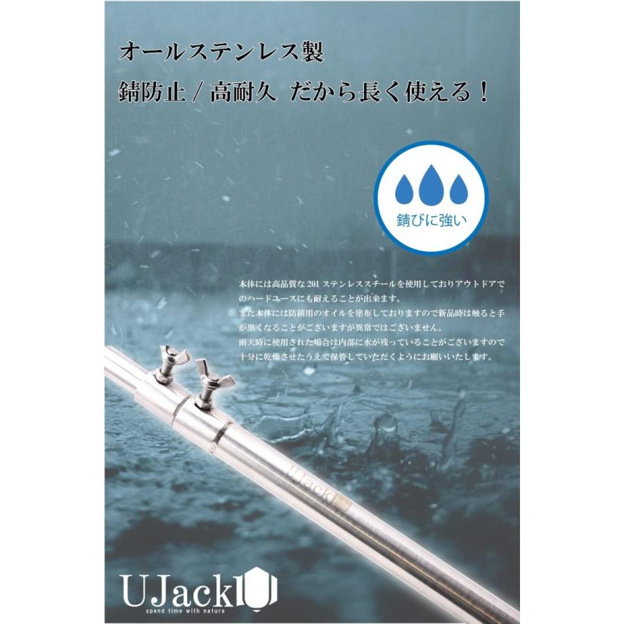 UJack(ユージャック) ハンマーランタンスタンド ステンレス製 収納ケース付き 高さ調整可能 110cm-225cm｜tonerlp｜06