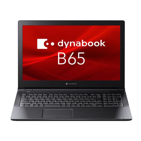 OfficePersonalインストール済み】Dynabook B65/ER A6BSERL8LA21 