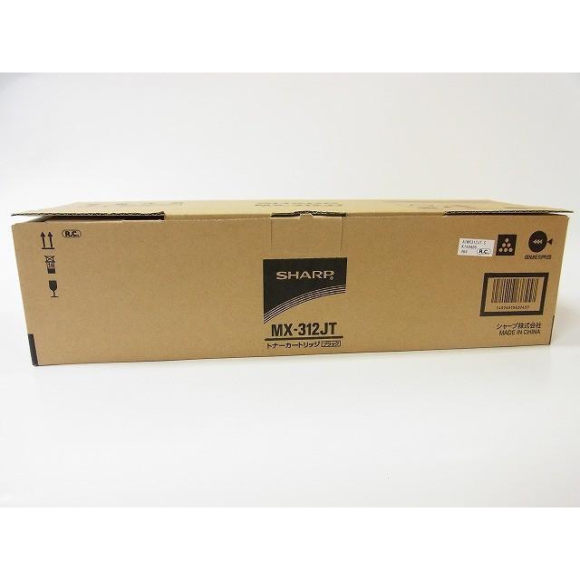 SHARP シャープ MX-312JT 純正トナー 大容量 ・ MX312JT : キラキラ 