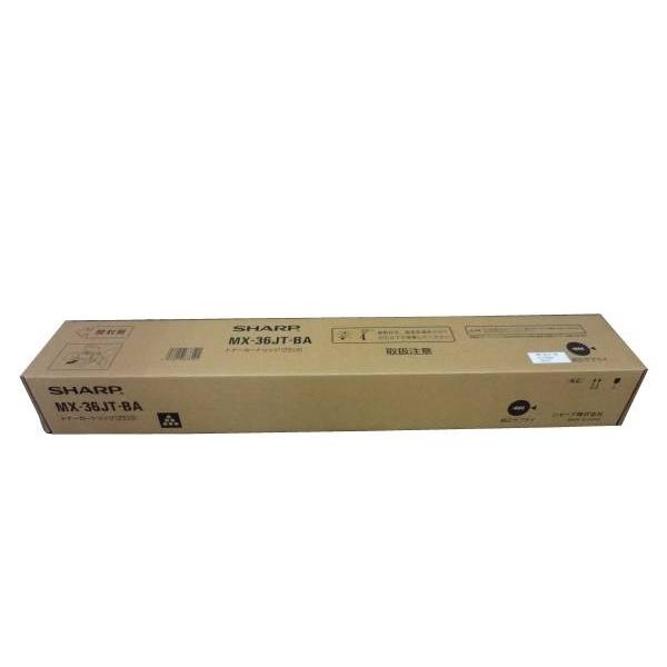 シャープ MX-36JT-BA 純正トナー ブラック MX36JTBA MX36JT-BA MX-36JT-B MX36JTB SHARP