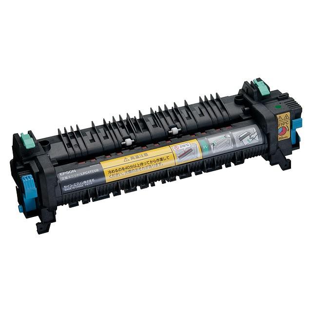 エプソン LPC4TCU9 純正 定着ユニット EPSON │ 法人様向け