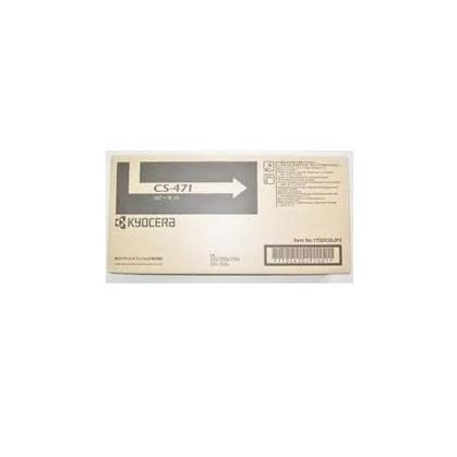 京セラ CS-471 純正トナー　 KYOCERA　CS471
