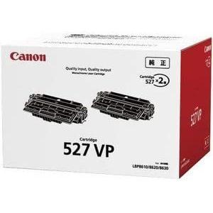 キャノン トナーカートリッジ527VP 純正トナー 2本セット CRG-527VP