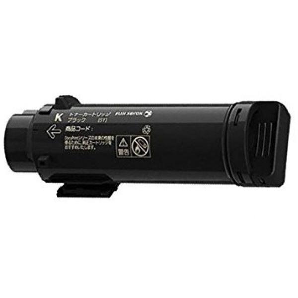 富士フイルムビジネスイノベーションジャパン CT202681 リサイクルトナー ブラック 大容量 富士フイルムBI FUJIFILM