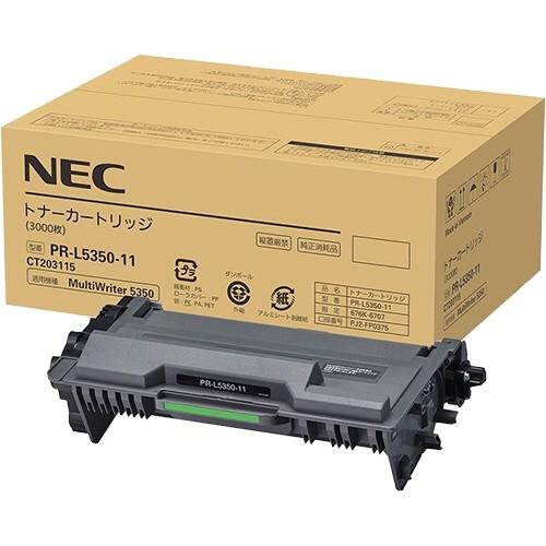 NEC PR-L5350-11 純正トナー ブラック NEC トナー 純正 カートリッジ 新品 黒