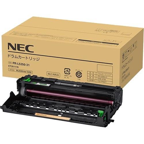 NEC PR-L5350-31 純正ドラム NEC トナー 純正 カートリッジ 新品 黒