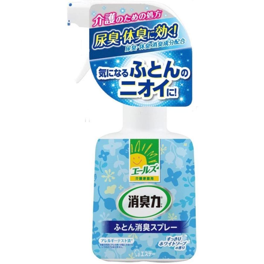 エステー　エールズ　介護家庭用消臭力　ふとん消臭スプレー / 370mL　本体×5個セット｜tonerlp