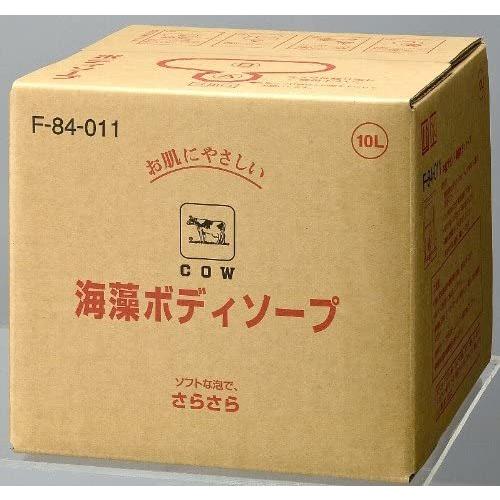 牛乳石鹸　カウブランド　牛乳ブランド　海藻ボディソープ / F-84-011　10L｜tonerlp