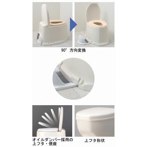 アロン化成 安寿 サニタリエース SD 据置式 / 871-135 ソフト便座タイプ 補高＃5の画像