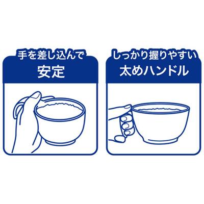 スケーター　木目　持ちやすい茶碗ハンドル付 / NBLS1H　ブラウン　介護用食器｜tonerlp｜02