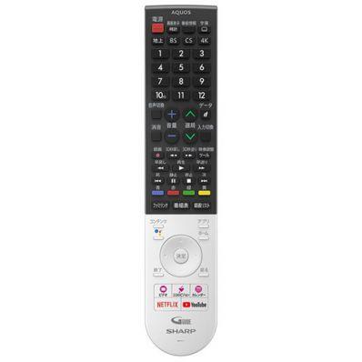 シャープ 0106380576 液晶テレビ用 リモコン | SHARP 純正品4T シャープ 0106380576 液晶テレビ用 リモコン | SHARP 純正品4T