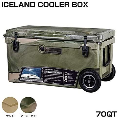 アイスランドクーラーボックス　ICELAND COOLER BOX / 70QT アーミーカモ Army Camo / CL-07002｜tonerlp