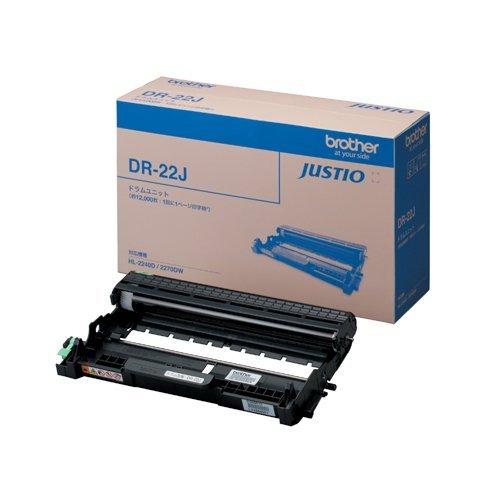ドラムユニット　DR-22J brother 2つセット ブラザー工業 ブラザー DR-22J 純正ドラムユニット : トナープリンタ超