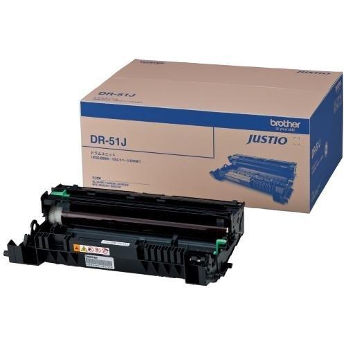 brother純正　ドラムユニット DR-51J 新品未開封 ブラザー工業 ブラザー DR-51J 純正ドラムユニット : トナープリンタ超