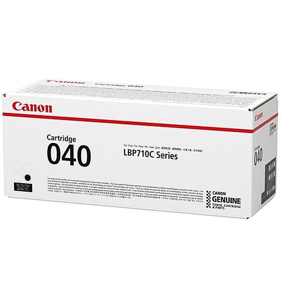 キヤノン（Canon） トナーカートリッジ040 ブラック BK（0460C001