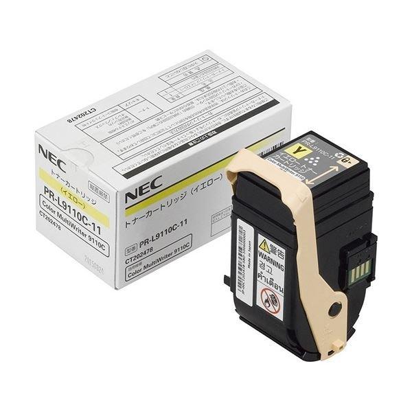 NEC　トナーカートリッジ　PR-L9110C　純正品 NEC NEC PR-L9110C-11(Y) 純正トナーカートリッジ : トナープリンタ超