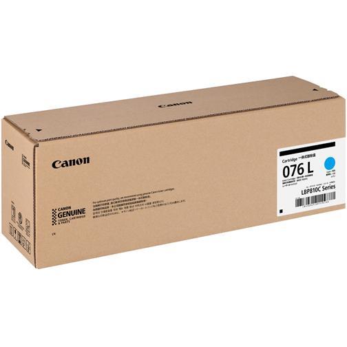 値下★訳アリ期限切れ未使用 CANONカートリッジ527VP (2本入)6セット キヤノン（Canon） トナーカートリッジ076L シアン C（6567C001) 純正