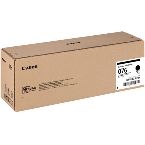 キヤノン（Canon） トナーカートリッジ076 ブラック BK（6570C001
