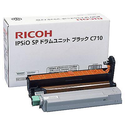 IPSiO SP ドラムユニットC710 ブラック 純正品 RICOH（リコー）｜tonersuper