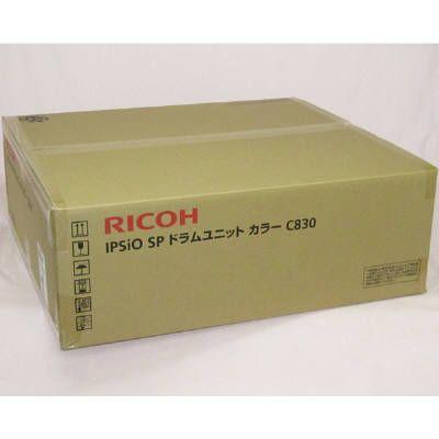 IPSiO SP ドラムユニットC830 カラー 純正品 RICOH（リコー）