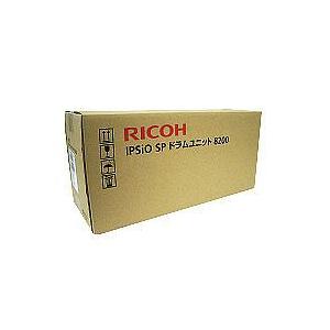RICOH IPSiO SP ドラムユニット 8200 2個セット リコー IPSiO SP