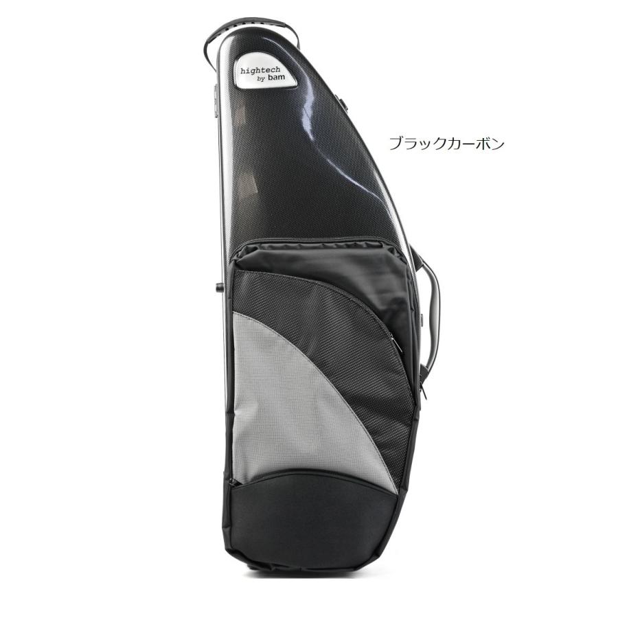hightech BAM ハイテック テナーサックス ケース