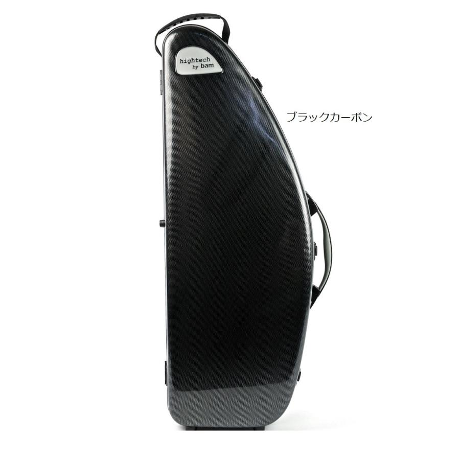 ケース バム テナーサックス ハイテック ポケット無し 4102XL BAM 