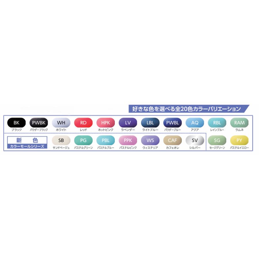 CCシャイニーケース　トランペット　白 CC shiny case C.C.Shiny Case（C.C.シャイニーケース） トランペット用ケース