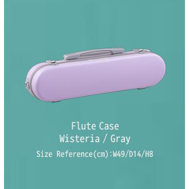 ケース C.C.シャイニーケースII フルート C.C. Shiny Case II