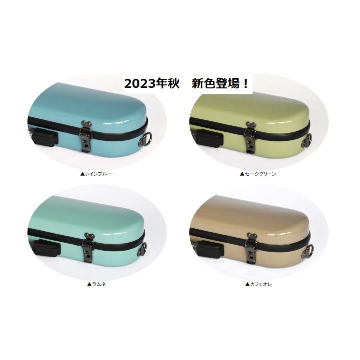 ソプラノサックスセミハードケース（CCシャイニーケース鍵付き） ソプラノサックスケース | 【クロサワ楽器店オンラインショップ】いい