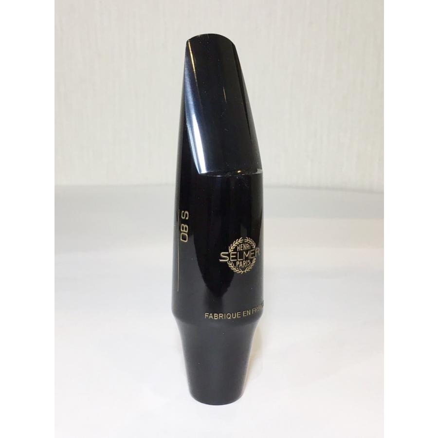 SELMER（セルマー） マウスピース バリトンサックス S-80 C☆ シーワン