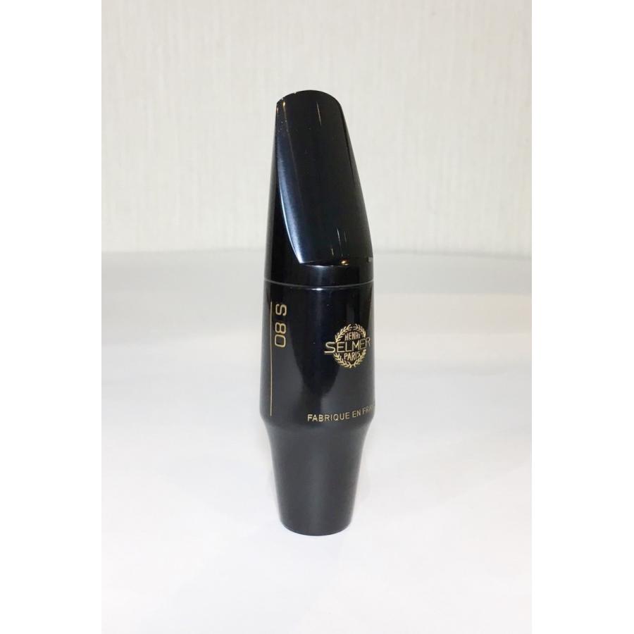 SELMER マウスピース テナーサックス S-80 C シーツースター