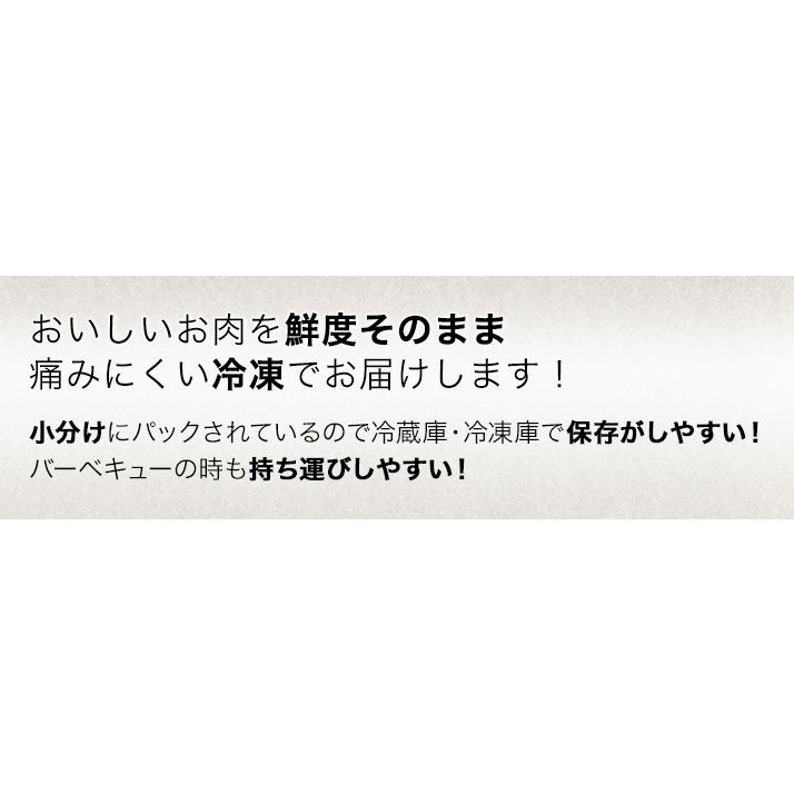 焼肉 セット 国産 国産牛 バーベキュー 肉 黒毛和牛 カルビ bbq 贅沢セット 1.5kg 送料無料｜tonkai｜06