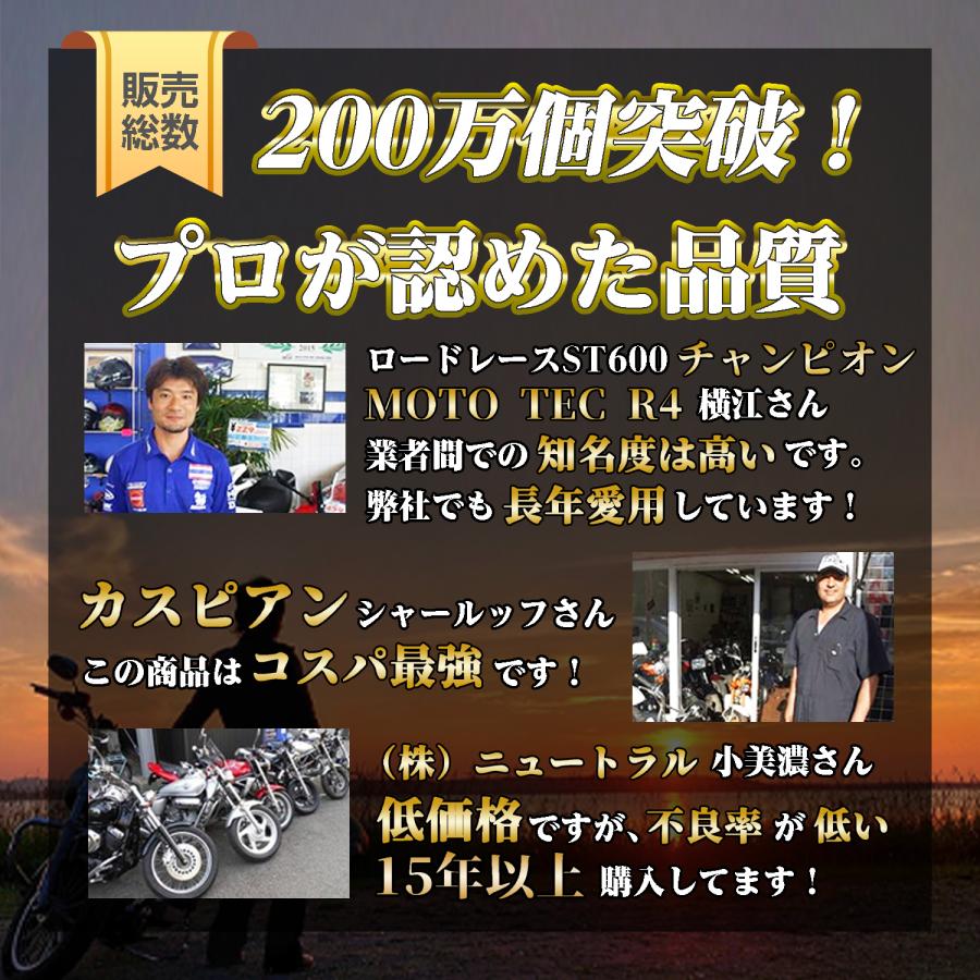 バイク バッテリー K50 コレダスポーツ50 充電済み MTX4L-BS 一年保証