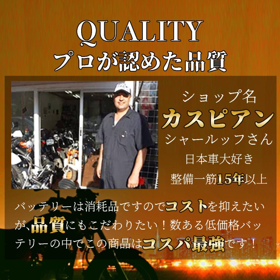 マグナ50 実動車 書類有 バッテリー,リアタイヤ新品 配送可能 2026年最新】Yahoo!オークション -バイク マグナ50 車体の中古品・新品