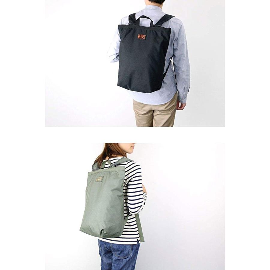 ミステリーランチ ブーティーバッグ Mystery Ranch Booty Bag フォリッジ Usaモデル Muzikal Fr Index Php