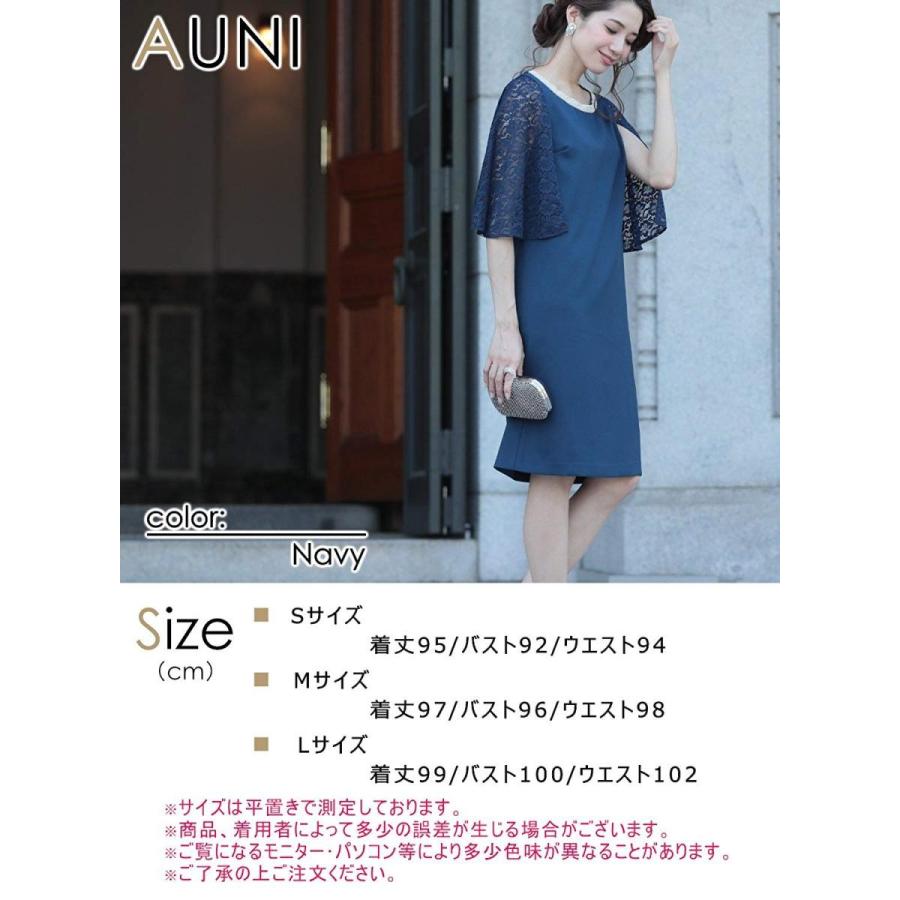 レース 花柄 マキシ 丈 ワンピース シフォン ロング 長い ノースリーブ フレア 無地 結婚 式 ケッコンシキ パーティ パーティー ドレ Www Erhamah Com