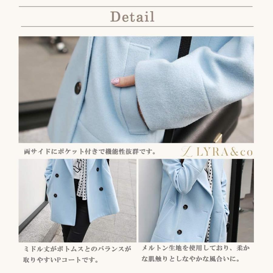 ライラ Ly59 Wh Xl メルトン コットン トレンチ コート Pコート 羊毛 毛 ミドル 丈 ブルゾン パーカー ロング 暖かい あた Www Probolivia Gob Bo