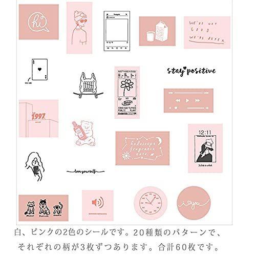 Yovoy 1枚 フレークシール 手帳ステッカー 韓国風 シール 手描き イラスト シンプル おしゃれ かわいい シール スケジュール 手帳 ノー S 2704 Tono 通販 Yahoo ショッピング