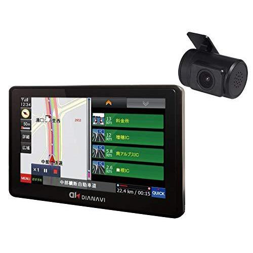 エンプレイス B08cr97xyh S 2612 エンプレイス ポータブルカーナビ 7インチ 8gbリアカメラ搭載 ワンセグチューナー内蔵 12v車 24v車対応 年版 ワンセグチューナー内蔵 Dt Rc3 S 2612 食品 Tono