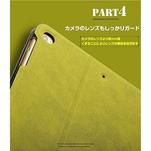 iPad 10.2 インチ 第9世代 第7世代 第8世代 ケース兼用 ハードケース 2019/2020 iPad タブレットカバー 新登場 北欧風鹿柄|tono|07