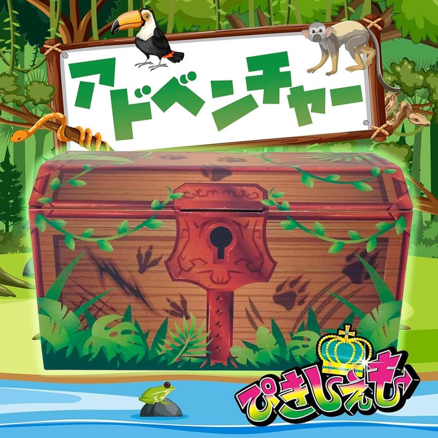 シュライヒ 動物 フィギュア 20点 セット 詰め合わせ Wild Life FARM WORLD schleich 宝箱 ぴきしぇも シュライヒ 動物 フィギュア 20点 セット 詰め合わせ Wild Life FARM WORLD schleich 宝箱 ぴきしぇも