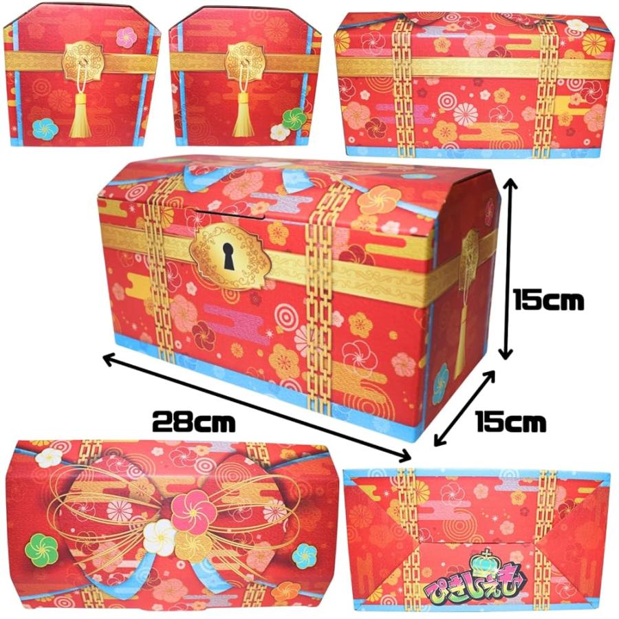 雅 宝箱 ギフトボックス ラッピング デザインダンボール箱