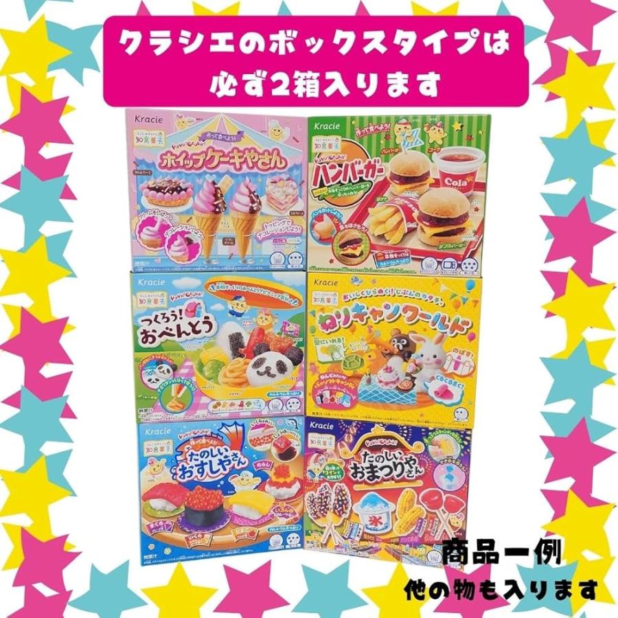 明治菓子カード 楽天市場】☆最安値☆明治カール チーズ味 1箱 10袋入り お菓子