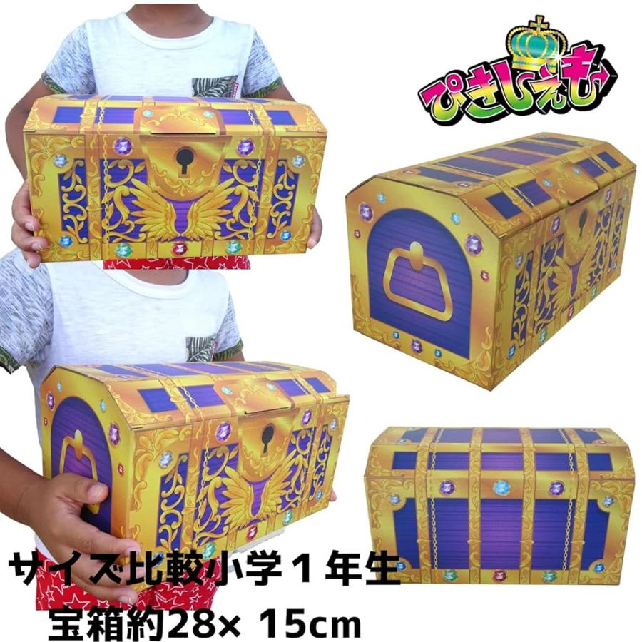 ポップな楽しいお菓子2点入り 駄菓子 合計40点 詰め合わせ