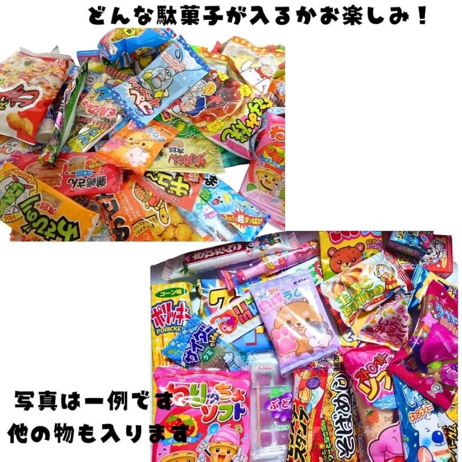 サンリオ １００サイズ 詰め合わせセット ㉒c サンリオ お菓子詰め合わせ プチギフト ハロウィン 4個×8袋セット