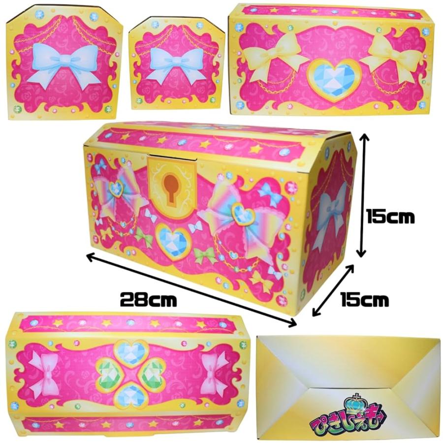 サンリオのおもちゃ入り 駄菓子 合計25点 詰め合わせ セット ギフト