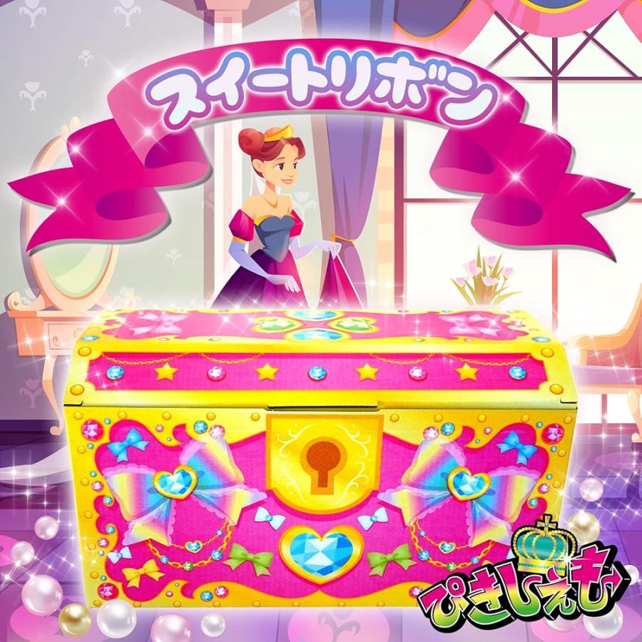 サンリオのおもちゃ入り 駄菓子 合計25点 詰め合わせ セット ギフト