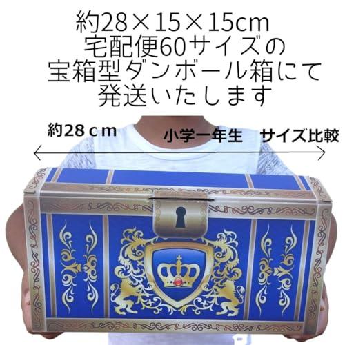 訳あり 駄菓子 詰め合わせ セット お菓子 食品 ぴきしぇも オリジナル 宝箱 フードロス 食ロス 食品ロス B級品 |  | 05