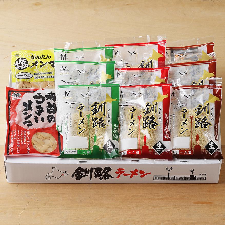 釧路ラーメン 詰め合わせセットB｜森谷食品 ご当地ラーメン 醤油 塩
